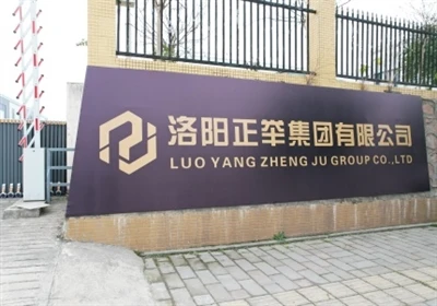 Proveedor integral de tuberías de HDPE en China